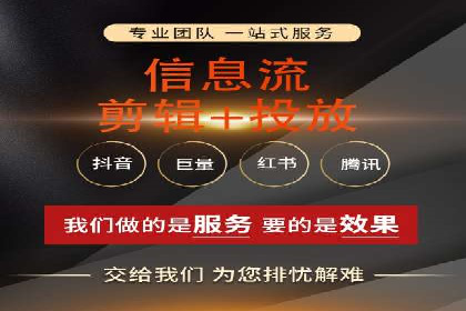 朋友圈信息流案例：从零到百万粉丝的成长之路